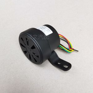 แตรเตือนกันน้ำแบบสามในหนึ่ง 12/24V สำหรับเลี้ยวซ้าย เลี้ยวขวา และถอยหลัง ใช้กับรถยนต์ - Product Image 5