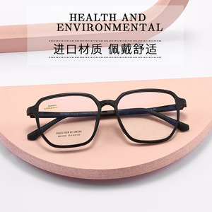 Arkema – montures de lunettes pour enfants, modèle rectangulaire à monture complète, modèle 1018, légères pour enfants - Product Image 4