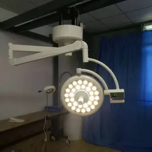 مصباح غرفة العمليات الجراحية الطبية, مصباح غرفة العمليات الجراحية بدون ظل LED