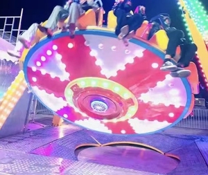 <span class=keywords><strong>Manege</strong></span> a Vendre Chine Park Amusement Attractions 12 Places Mini Pendule Intérieur <span class=keywords><strong>Parc</strong></span> Intérieur Balançoire FRP & Acier 24 Places 3kw - Product Image 3