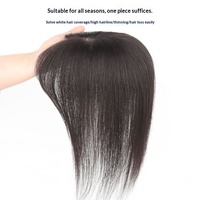 Postiche à trame complète pour femme, invisible et sans couture, dissimule les cheveux gris, ajoute du volume, aspect naturel/doux, couleur moka, 25 cm