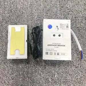 <span class=keywords><strong>Sonnette</strong></span> <span class=keywords><strong>de</strong></span> <span class=keywords><strong>porte</strong></span> électronique XINHUI Fabricant familial <span class=keywords><strong>Sonnette</strong></span> <span class=keywords><strong>de</strong></span> <span class=keywords><strong>porte</strong></span> OEM <span class=keywords><strong>220v</strong></span> <span class=keywords><strong>Sonnette</strong></span> <span class=keywords><strong>de</strong></span> <span class=keywords><strong>porte</strong></span> <span class=keywords><strong>filaire</strong></span> - Product Image 3