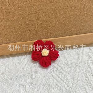 Finished Diy Hand-woven Puff Flower Camellia Clothing Accessories Christmas Gift Tree Decoration <b>Wool</b> Flowers Hand Crochet - Product Image 3