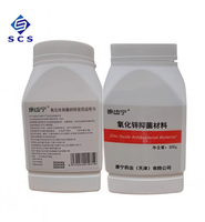 Poudre d'oxyde de zinc dentaire 300g pour ciment Diol, analgésique dentaire