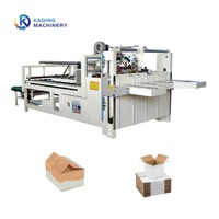 Máquina de cartón semiautomática de alta calidad, máquina encoladora de carpetas para hacer cajas de cartón