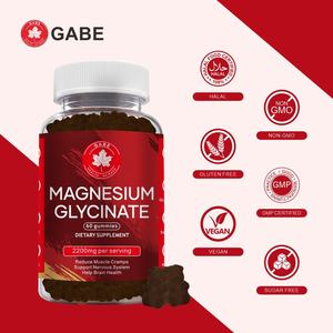 Complément alimentaire en gommes au glycinate de magnésium pour adultes, santé des os et des dents, renforcement de l'immunité, suppléments en gros, vitamines - Product Image 5