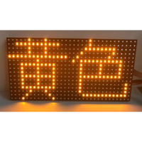 Kaliteli P10 açık DIP kırmızı Led modülü P10 DIP yeşil/beyaz/mavi kaydırma reklam ekran Led paneli