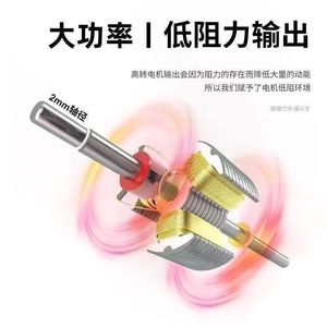 มอเตอร์ดีซีขนาดเล็ก 6V 3V แบบมีแปรงถ่าน เสียงเบา ความเร็วสูง สำหรับของเล่น DIY และเครื่องตัดผม - Product Image 2