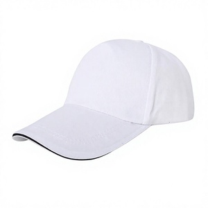 Gorra de Béisbol Casual Ajustable de 5 Paneles para Hombre/Mujer, 100% Algodón, Gorra para el Sol, Primavera/Otoño, Diseño Sólido Plateado - Product Image 1