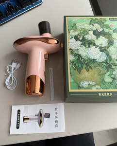 Nouveauté - <span class=keywords><strong>Prix</strong></span> de gros - Vente - Vaporisateur facial pour la peau - Soulage efficacement la sécheresse du corps et du visage - Hydratant et rajeunissant - Product Image 6