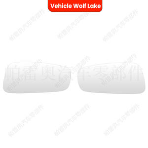 Lente de espejo retrovisor para vehículo Wolf Lake, pieza de repuesto convexa blanca para Vw Passat Beetle 2011 - Product Image 4
