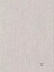 Panneau mural moderne en tissu de charbon de bois de <span class=keywords><strong>bambou</strong></span> Panneaux muraux acoustiques flexibles et imperméables pour l'intérieur du salon de l'hôtel - Product Image 2