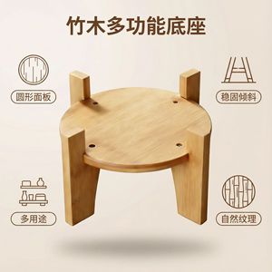 Bamboo Round Wine <b>Bottle</b> Stand Convertible <b>Storage</b> <b>Rack</b> For Display And Seating Modern Solid Wood Design - Product Image 2