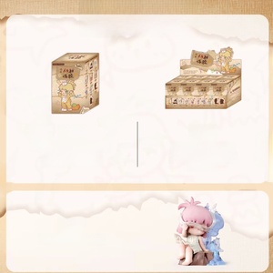 Figura Coleccionable Original Yobu V2 de Segunda Generación, Caja Sorpresa, Se Puede Especificar como Adorno de Escritorio, Juguete de Moda, Regalo - Product Image 5