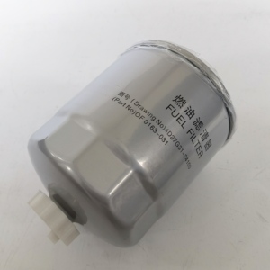 F1122-000 Lọc spera dầu-nước - Product Image 5