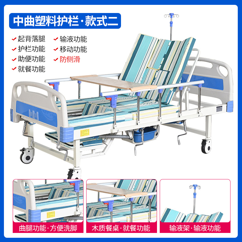 Zhongqu Plastic Guardrail