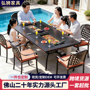 Outdoor Cast <b>Aluminum</b> BBQ <b>Table</b> Set 6 Seater Garden Furniture Modern Courtyard Patio Grill Weather Resistant - Product Image 5