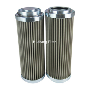 ไส้กรองน้ำมันไฮดรอลิกด SS304ลวด WU-160-100-J HX-160 * 3 HDX-63 * 1 - Product Image 4