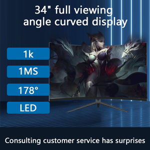 จอเล่นเกม240Hz 24 / <span class=keywords><strong>27</strong></span>/32นิ้ว2K 4K ฮาร์ดแวร์ซอฟต์แวร์และคอมพิวเตอร์สำหรับเล่นเกม - Product Image 4