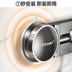 Heaven And Earth Fish Suction Cup Hook – Organisateur de vêtements rectangulaire poli robuste à fixation murale 205-017-C - Product Image 4