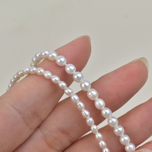 Collier en perles de millet en perles d'eau douce naturelles faites à la main, matériaux semi-finis blancs, accessoires de bijoux - Product Image 2