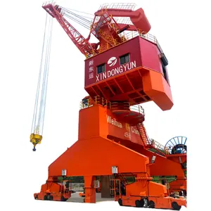 Fournisseur chinois Offshore Port Portique Grue Portique Grue Luffing Boom Terminal Grue 100t Prix