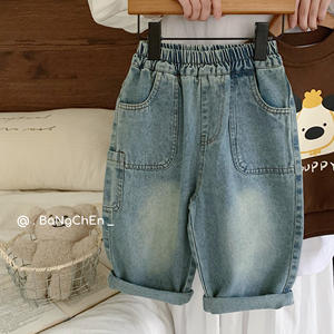 Colección Otoño, Jeans para Niños, Pantalones Casuales de Pierna Recta con Múltiples Bolsillos y Pantalones Largos Lavados a la Arena para Niños y Niñas - Product Image 4