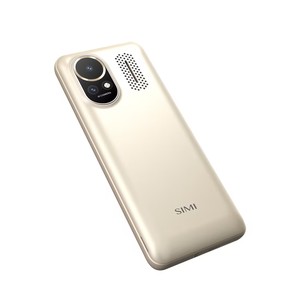 โทรศัพท์มือถือคุณภาพสูง SIMI G480 หน้าจอ 2.4 นิ้ว รองรับ 4G สองซิม ปุ่มกด ทนทาน หน่วยความจำขยายได้ รองรับภาษาสเปน เยอรมัน ฝรั่งเศส - Product Image 2