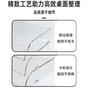 Caja de Almacenamiento de Papel A4 de Plástico Transparente de Múltiples Capas, Organizador de Archivos Apilable y Organizador de Escritorio, Estante de Almacenamiento de Escritorio de Oficina - Product Image 3