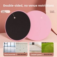 Disque de glisse Pilates en EVA pour yoga, pédale abdominale en ABS, planche de fitness pour entraînement du tronc, tapis double face, plusieurs couleurs