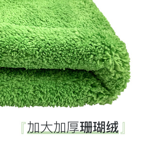<b>Microfiber</b> Coral Fleece <b>Mop</b> Head Rectangle Durable For Cleaning Floor - Product Image 3