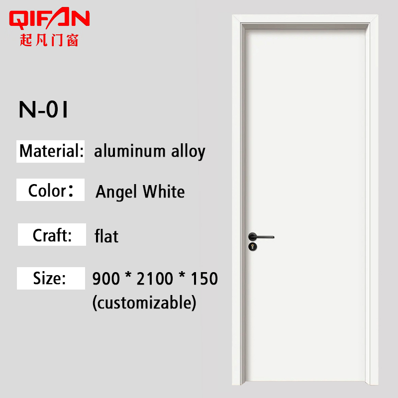 สไตล์หนึ่ง