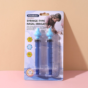 <span class=keywords><strong>Seringue</strong></span> d'aspirateur nasal pour bébé en silicone 10ml Irrigation nasale du <span class=keywords><strong>nez</strong></span> du nourrisson vente en gros - Product Image 5