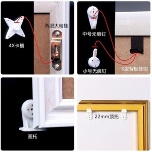 Invisible <b>Nails</b> <b>Wall</b> Mount Hooks Various Shapes Removable Plastic PP Novelty Hooks For Cross Stitch Wedding Dress Photo Frame - Product Image 4