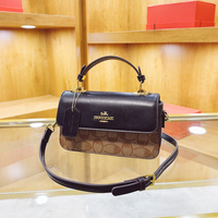 Bolso de Hombro Pequeño Cuadrado de Alta Gama para Dama con Cremallera y Estampado Vintage, Cartera Lujosa y de Moda, Hecha de Material PU.709