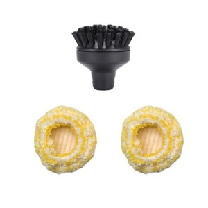 Krcher Steam Cleaner Round <b>Brush</b> Cloth Cover Set For SC2 SC3 SC4 SC5 Home Use Non-Woven Fabric <b>Dust</b> Proof - Product Image 2