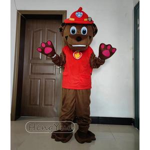 Venta al por Mayor <span class=keywords><strong>de</strong></span> Fábrica Disfraz <span class=keywords><strong>de</strong></span> Mascota <span class=keywords><strong>de</strong></span> Marshall <span class=keywords><strong>de</strong></span> PAW Patrol Cosplay Disfraz <span class=keywords><strong>de</strong></span> Mascota <span class=keywords><strong>de</strong></span> Chase Lindo Disfraz <span class=keywords><strong>de</strong></span> Cachorro <span class=keywords><strong>de</strong></span> Dibujos Animados <span class=keywords><strong>de</strong></span> la <span class=keywords><strong>Patrulla</strong></span> Canina - Product Image 5