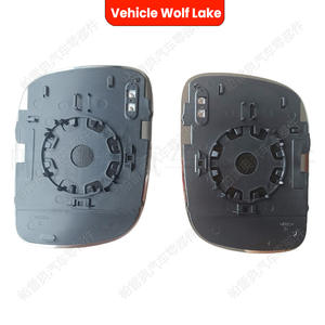 Nouveau Verre de Rétroviseur Latéral pour Volkswagen Touareg 2002-2006 Gauche Droit Remplacement Argent ABS - Product Image 2