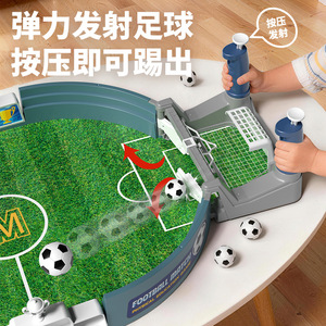 Jeu de football de table avec plateau de jeu en MDF de 9 mm pour enfants de 4 à 6 ans, jeu éducatif pour deux joueurs - Product Image 4