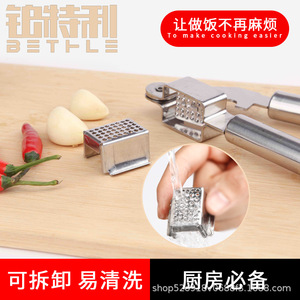 Presse-ail manuel en acier inoxydable épaissi, outil de cuisine facile à utiliser, durable, pour usage domestique, lavage à la main uniquement - Product Image 5