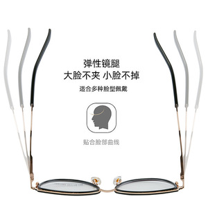 Gafas de Computadora con Marco de Ojo de Gato TR90, Anti Luz Azul, para Mujer, Lentes de Metal AC, Origen Taizhou - Product Image 3