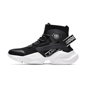 Nuove <span class=keywords><strong>scarpe</strong></span> da ginnastica Casual <span class=keywords><strong>scarpe</strong></span> da uomo in esecuzione <span class=keywords><strong>scarpe</strong></span> da ginnastica di lusso <span class=keywords><strong>scarpe</strong></span> sportive da uomo con tacco grosso <span class=keywords><strong>scarpe</strong></span> da ginnastica da uomo sportive - Product Image 2