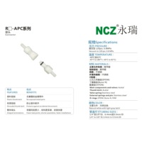 NCZ | Raccords RS-APC 1/4 "Montage sur panneau Tuyau Barb APC17004 17006 ID1/4" ID3/8 "Fluid Quick Connector Medical