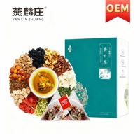 Thé aux dix trésors de baies de goji premium, thé énergétique aux herbes naturelles, adapté aux hommes et aux femmes, thé aromatisé en boîte, améliore la santé quotidienne