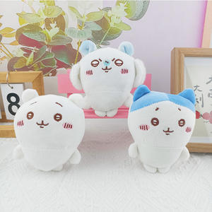 Portachiavi giapponese Chiikawa Jikawa ciondolo morbido peluche coniglio bambola fodera in rete - Product Image 1