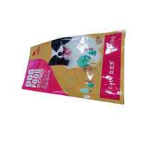 Vente en gros usine – Sachets d'emballage personnalisés de haute qualité de 10 kg avec soufflet latéral et fermeture éclair pour aliments pour chats, idéaux pour l'emballage de nourriture pour animaux de compagnie