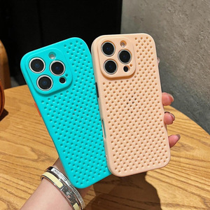 เคสโทรศัพท์แบบเต็มตัวสำหรับ Apple 17/16 Pro Max ระบายความร้อนด้วยรูวงกลม  วัสดุซิลิโคนนิ่มแบบเจาะรู ป้องกันการกระแทก สำหรับรุ่น 14/15 - Product Image 3