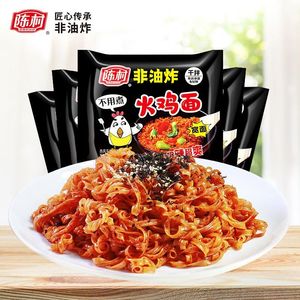 บะหมี่กึ่งสำเร็จรูปรสไก่บูลดัก รสชาติอร่อยเพื่อสุขภาพ ขายส่ง พร้อมรับประทานทันที - Product Image 5
