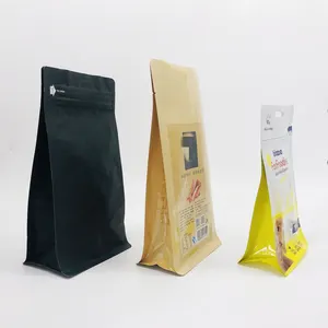 맞춤형 재활용 다채로운 디자이너 씰 커피 원두 가방 식품 등급 무료 샘플 커피 티 패키지 가방