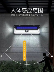 Lampe murale solaire en forme de cœur, moderne et minimaliste, avec détecteur de mouvement LED, étanche, pour l'extérieur et la maison - Product Image 4